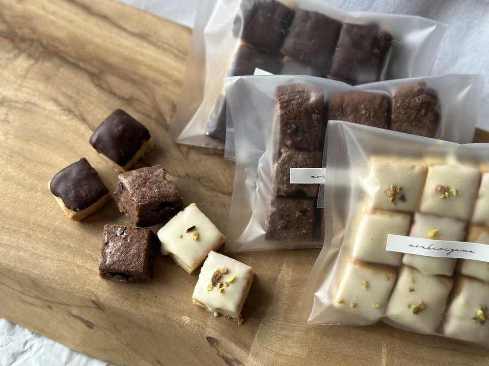 【冬チョコギフト】チョコがけ!ひとくちスコーンSET