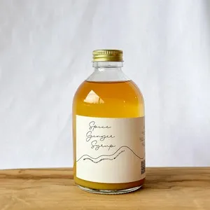 【ほんのりスパイス香る】自家製スパイスジンジャーシロップ