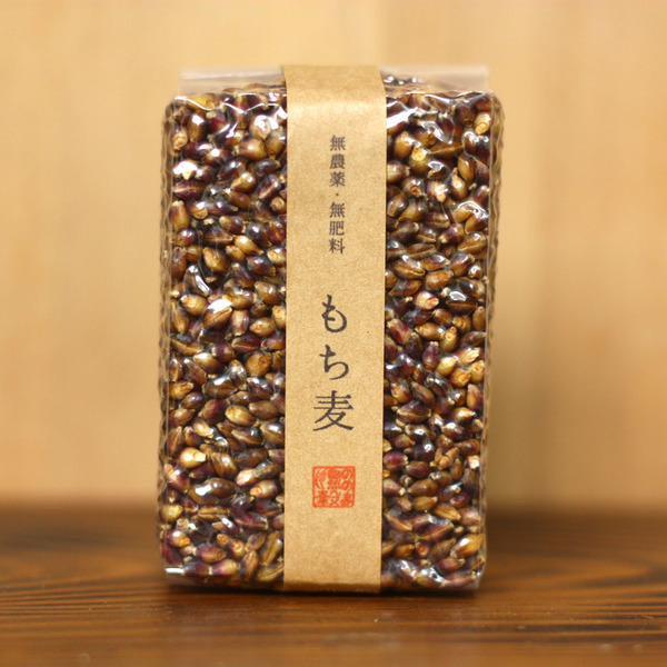 自家栽培　もち麦ダイシモチ15kg 有機もち麦ダイシモチ R2年度産 5kg（2.5kg×2袋セット）｜国産
