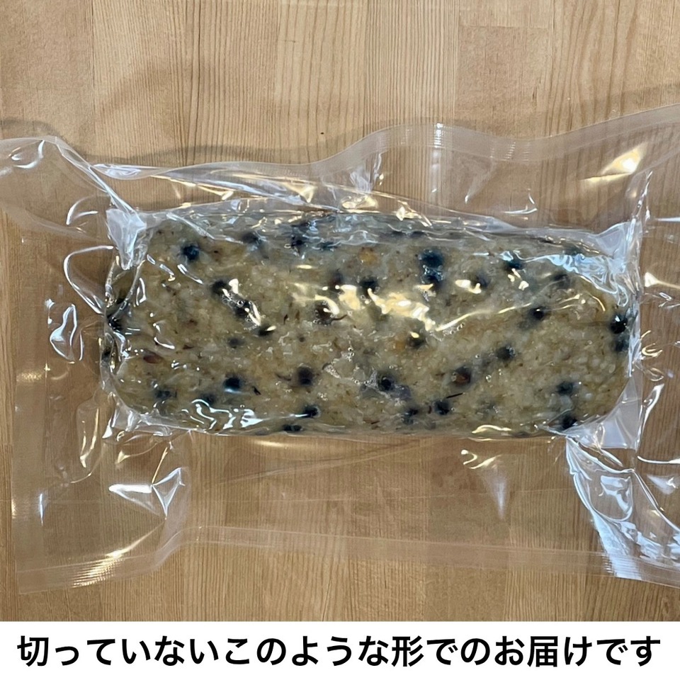 《2/19(木)発送》玄米豆餅【天日干し・無農薬・無肥料のお米】