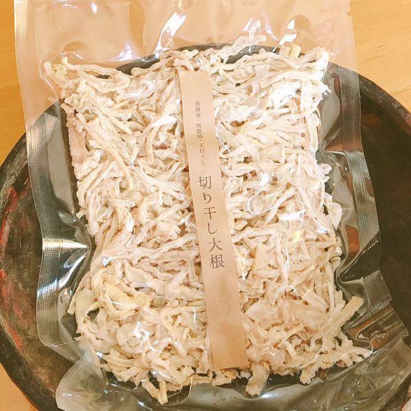 切干大根一覧 - たべるとくらすと