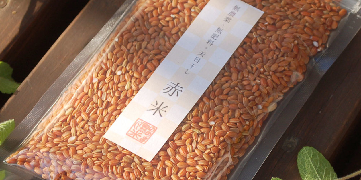quoi73　農薬不使用天日干しもみ米10キロ quoi73様専用 農薬不使用天日干しもみ米10キロ