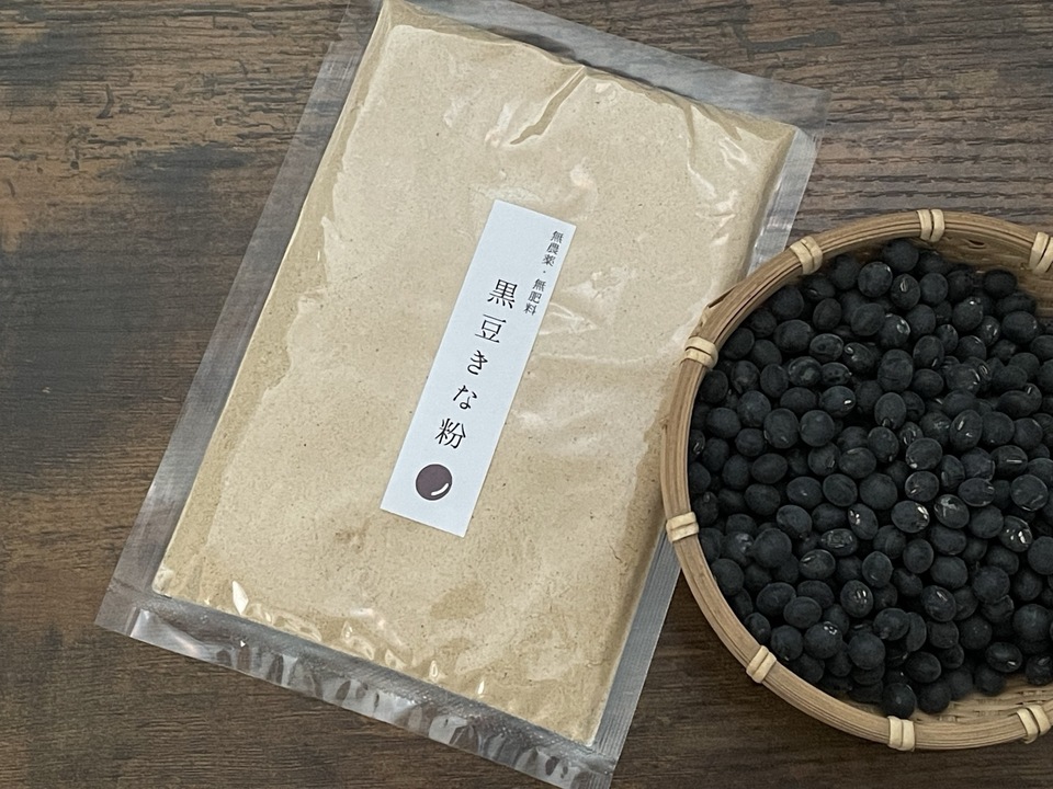 レビュー・口コミ一覧：小糸の在来大豆【味噌づくりにも！無農薬・無