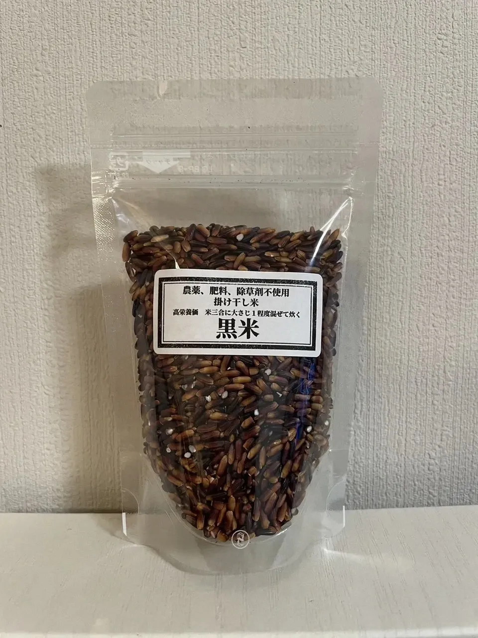 在来黒米（玄米）100ｇ
