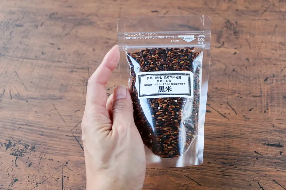 在来黒米（玄米）100ｇ