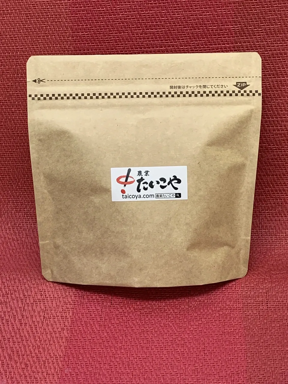 自然栽培イセヒカリの【玄米コーヒー】無農薬無肥料栽培のイセヒカリを土鍋で焙煎しました