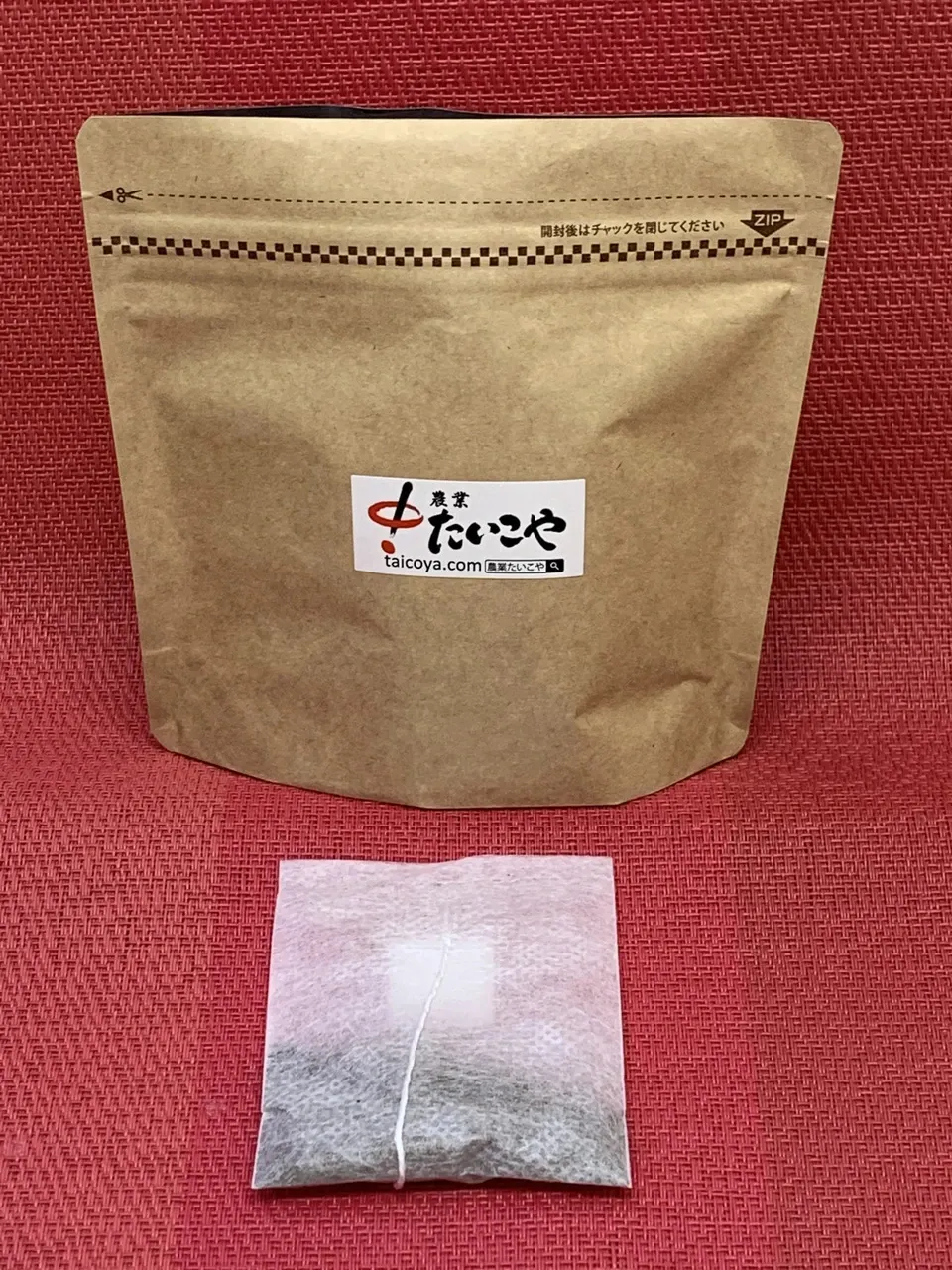 自然栽培イセヒカリの【玄米コーヒー】無農薬無肥料栽培のイセヒカリを土鍋で焙煎しました