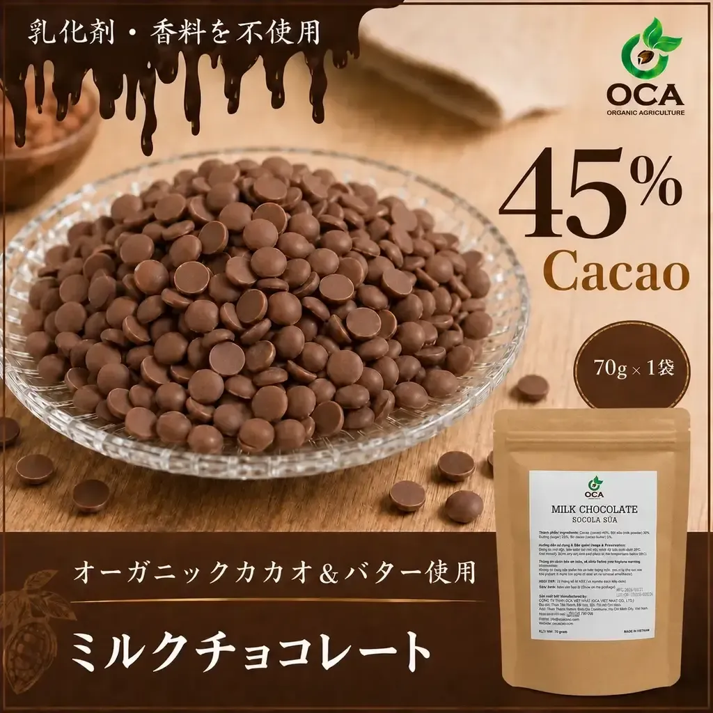 【ミルクチョコ様確認用】 _1024_260510192619.webp