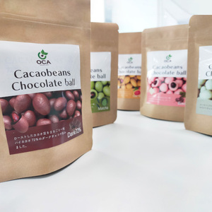 [予約販売]ベトナム産有機栽培＜皮も丸ごとカカオ豆チョコレートボール＞ダーク72%・ホワイト・ビーツ・ガックフルーツ