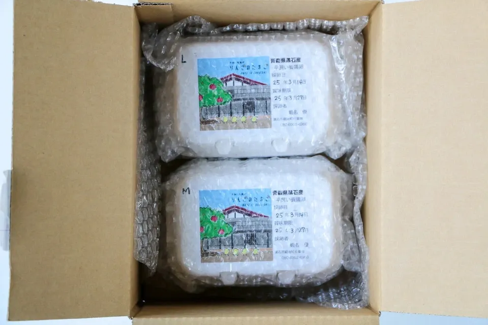 青森・津軽の平飼い卵「りんごのたまご」りんごの発酵飼料で育てた自然