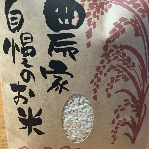 2kg