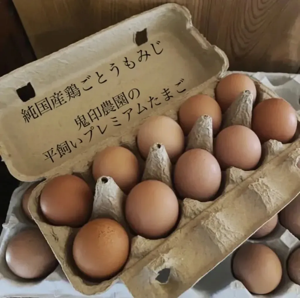 平飼い卵　10個入り8パック　国産もみじの卵　新鮮　産みたて 平飼い卵 10個入り8パック 国産もみじの卵 新鮮 常温発送 - メルカリ