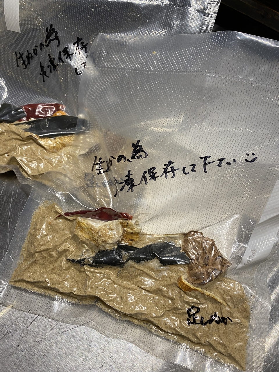 ぬか熟成<糠床>|大分の合鴨農法米の生糠100%・天日塩仕込み
