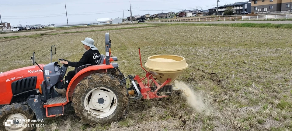 【予約8年産真空パック入り】新潟米コシヒカリ3兄弟食べ比べセット