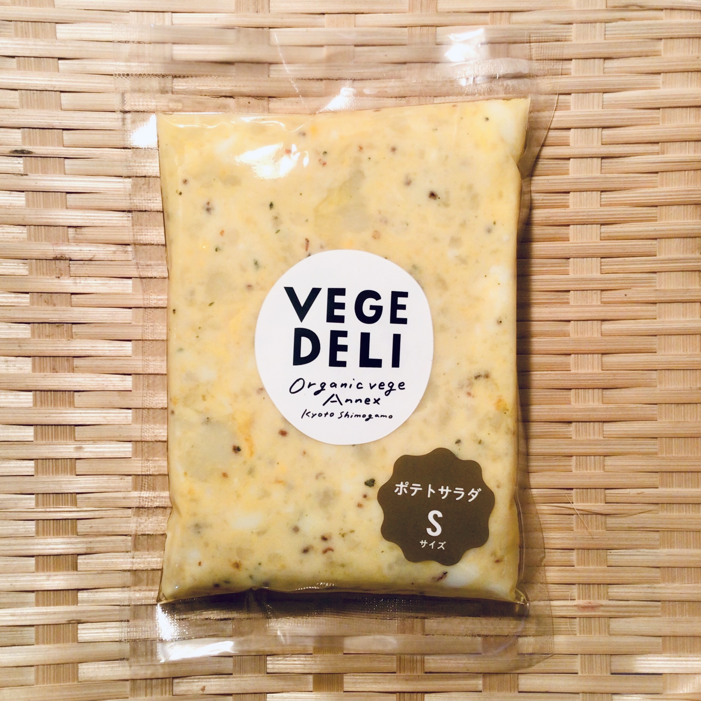 単品】＜ポテトサラダ＞京の八百屋が作る化学調味料無添加惣菜 農薬