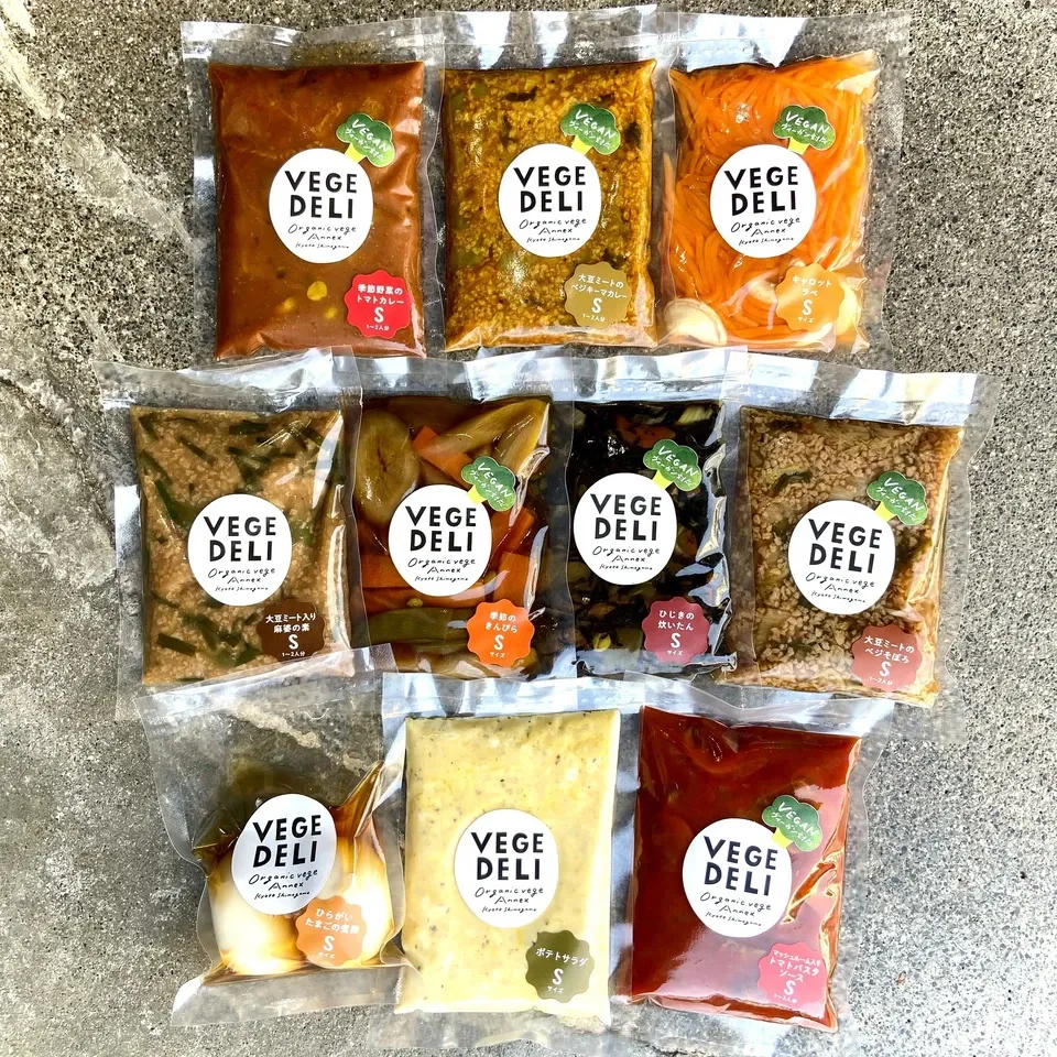 アルさま専用 農薬化学肥料不使用 野菜詰め合わせ 80cmダンボールいっぱい アルさま専用 農薬化学肥料不使用 野菜詰め合わせ 80cm