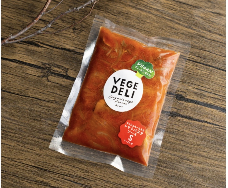 京の八百屋が作る化学調味料無添加惣菜＜マッシュルーム入りトマト