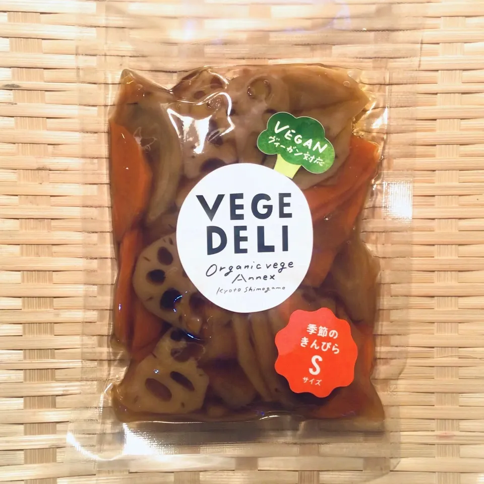 【単品】<季節のきんぴら>京の八百屋が作る化学調味料無添加惣菜 農薬・化学肥料不使用の野菜使用