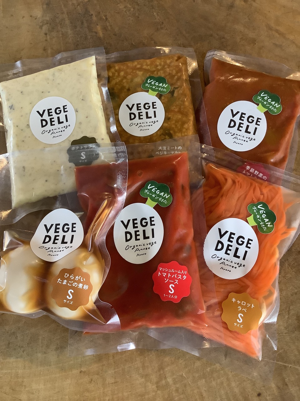 人気の6種類セット 送料込み (ポテトサラダ キャロットラペ 平飼い卵の煮卵 マッシュルーム入りトマトパスタソース 季節野菜のトマトカレー 大豆ミートのベジキーマカレー)