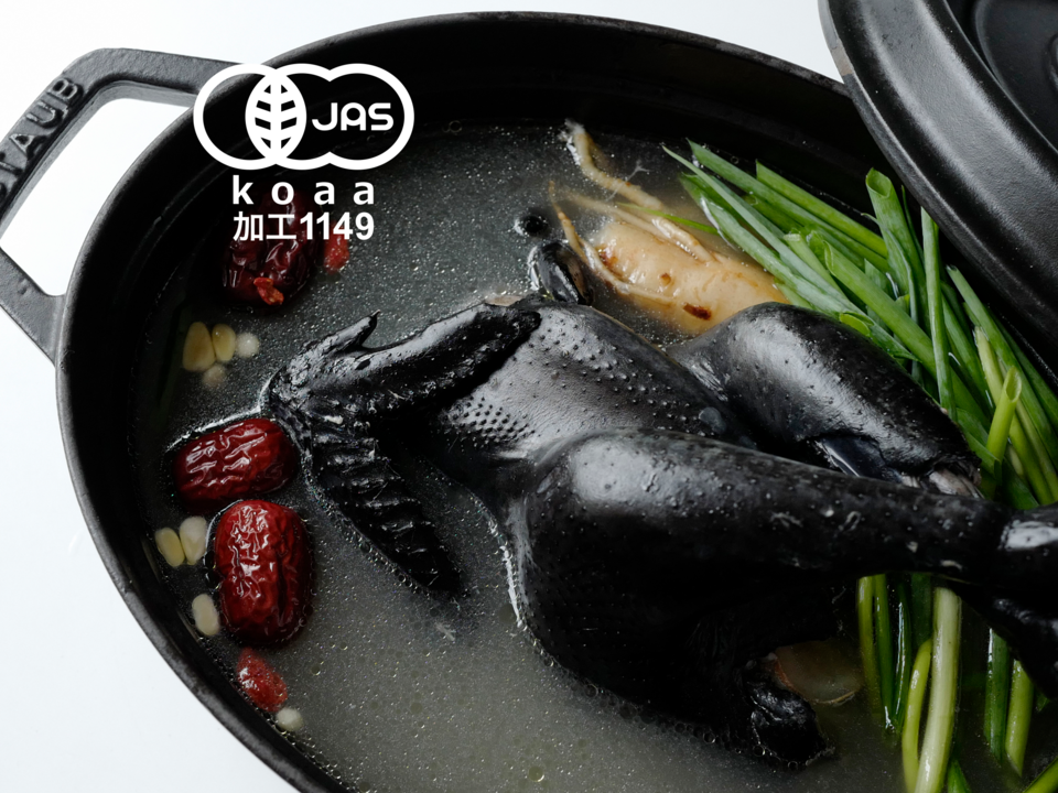 令和7年産】自然栽培「ふくゆたか大豆」（静岡県産） ご馳走畑 (静岡県