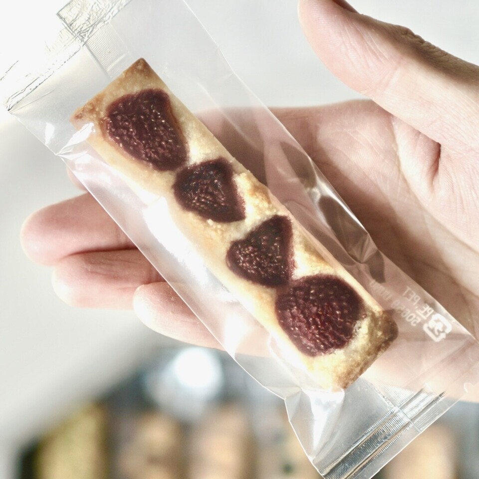 【ご自宅用】 果実と木の実のケークアマンド 5個セット ー森のしっとり焼菓子ー 小麦・卵・乳製品不使用 グルテンフリー ヴィーガン