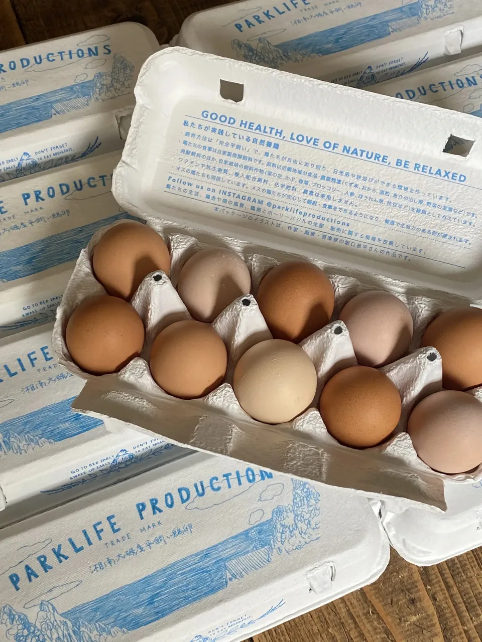 平飼い鶏卵 270個入り 平飼い鶏卵 270個入り 大分県佐伯市産 - メルカリ