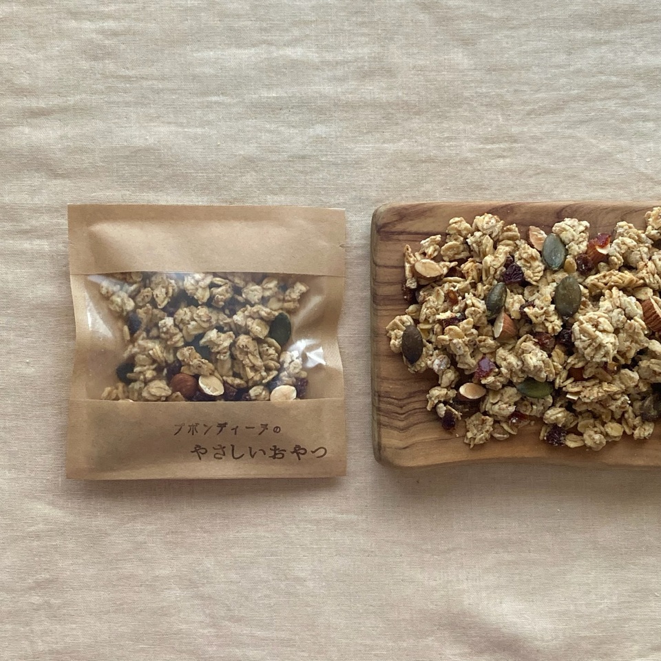 有機オートミールのグラノーラ 100%無農薬・有機食材《甘味料不使用で甘くない》砂糖・小麦・卵・乳製品・大豆・食品添加物不使用