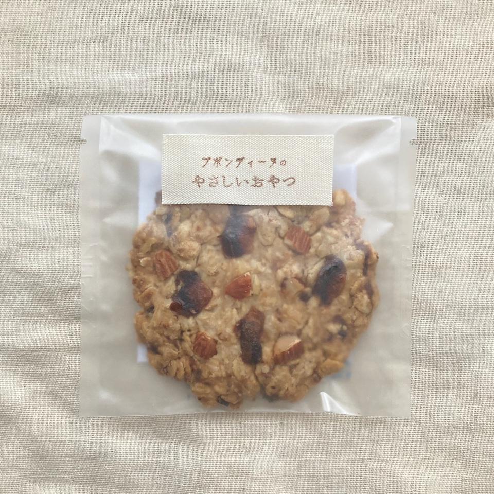 有機オートミールのクッキー　100%無農薬・有機食材〈甘味料不使用で甘くない〉砂糖・小麦・卵・乳製品・大豆・食品添加物不使用