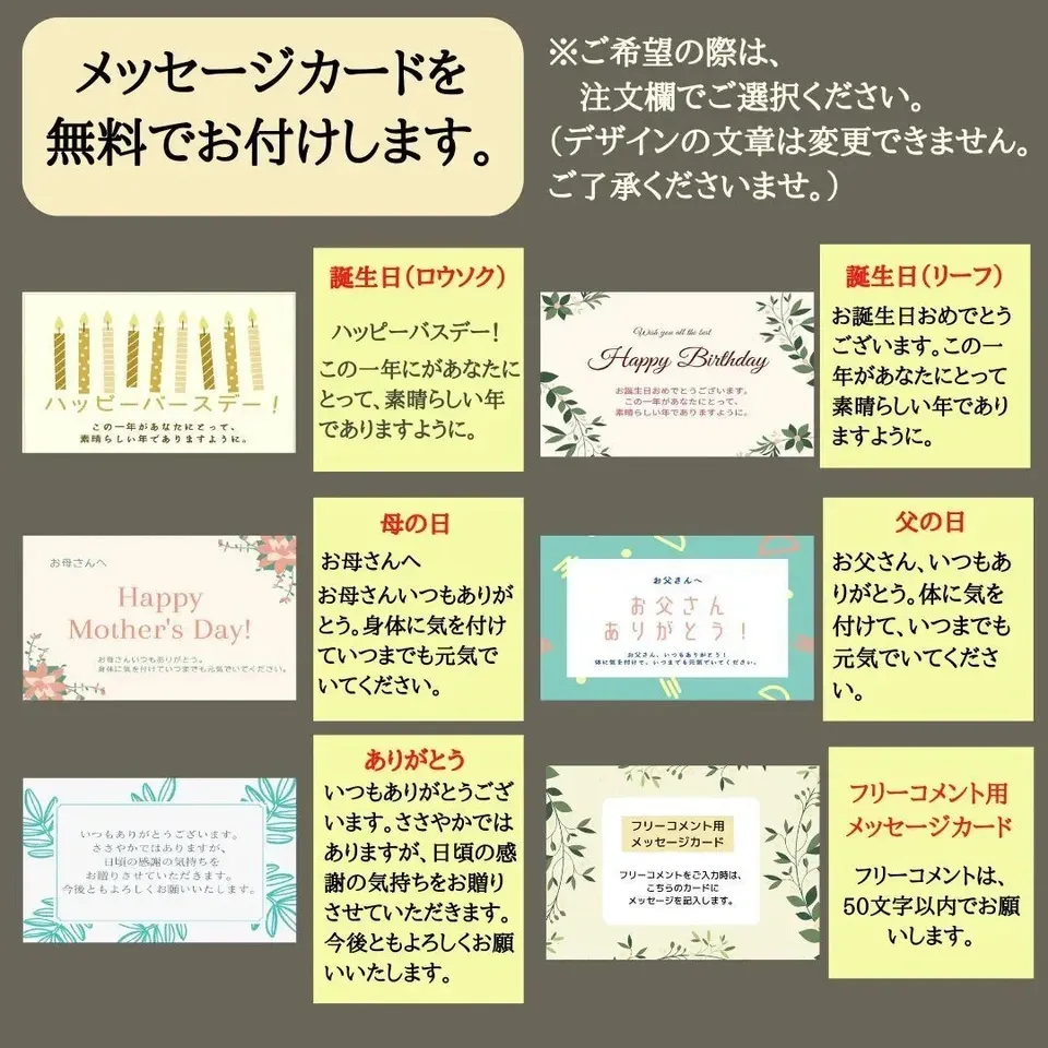 <無添加・あんずのロールケーキ1本>有機農家の厳選素材でふわっ、もちっの新食感