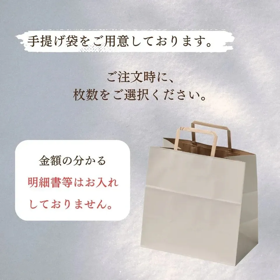 無添加 糸チョコクランチ