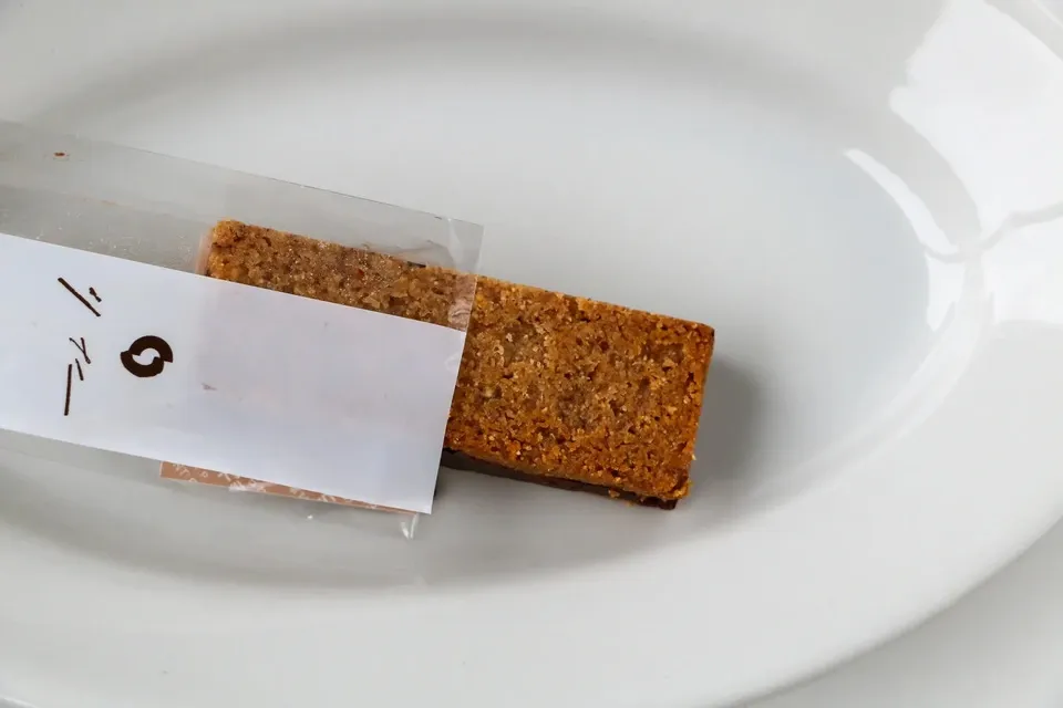 無添加 糸チョコクランチ