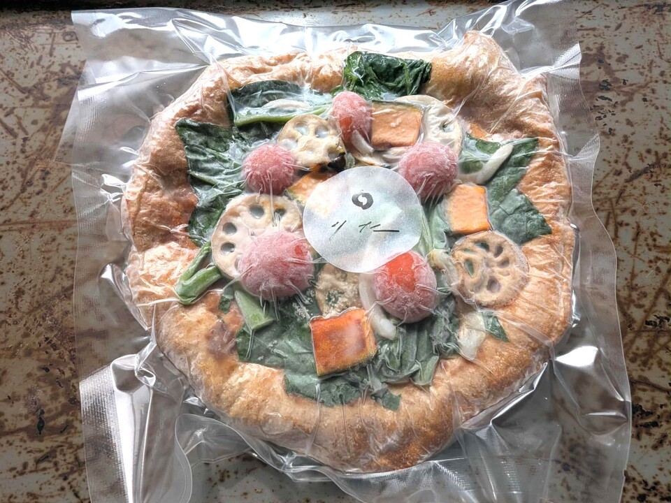 無添加 全粒粉の天然酵母ピザ【農薬不使用小麦×糸島野菜】