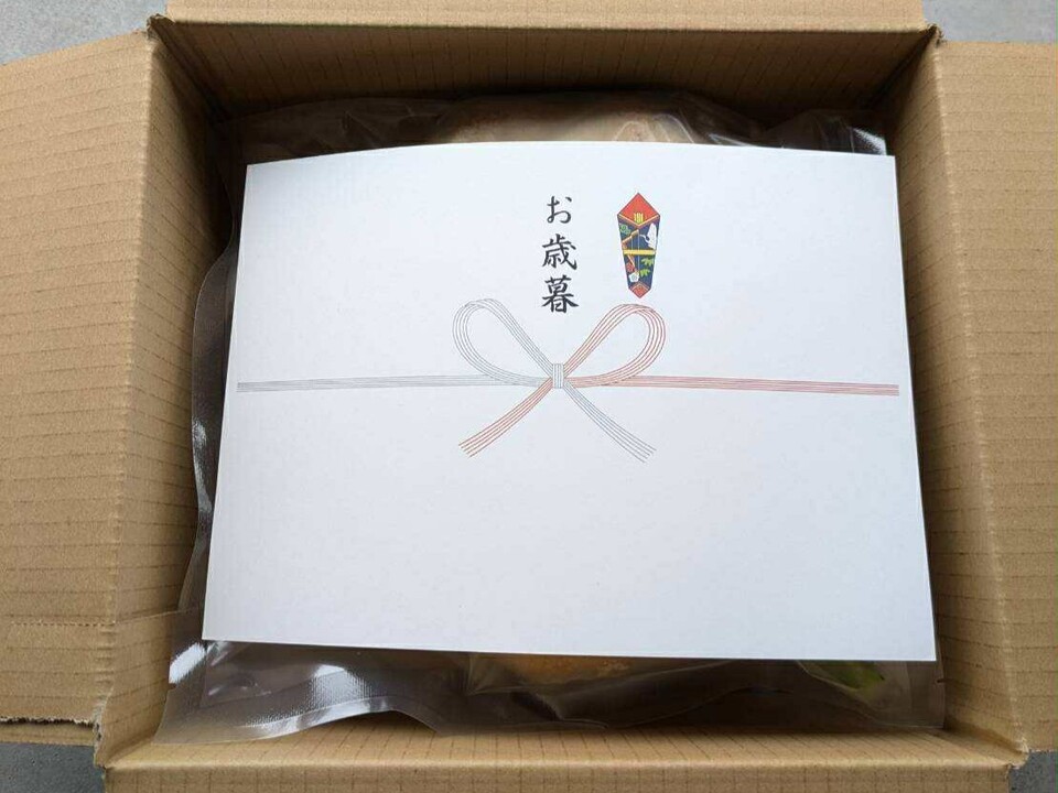 無添加 全粒粉の天然酵母ピザ【農薬不使用小麦×糸島野菜】