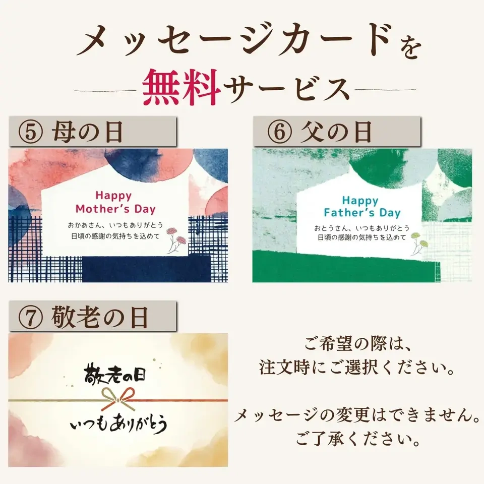 無添加 全粒粉の天然酵母ピザ【農薬不使用小麦×糸島野菜】