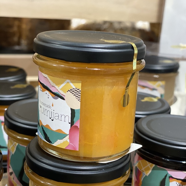 柑橘ミックスジャム（手作り無添加） rumijam (愛媛県産) ジャム