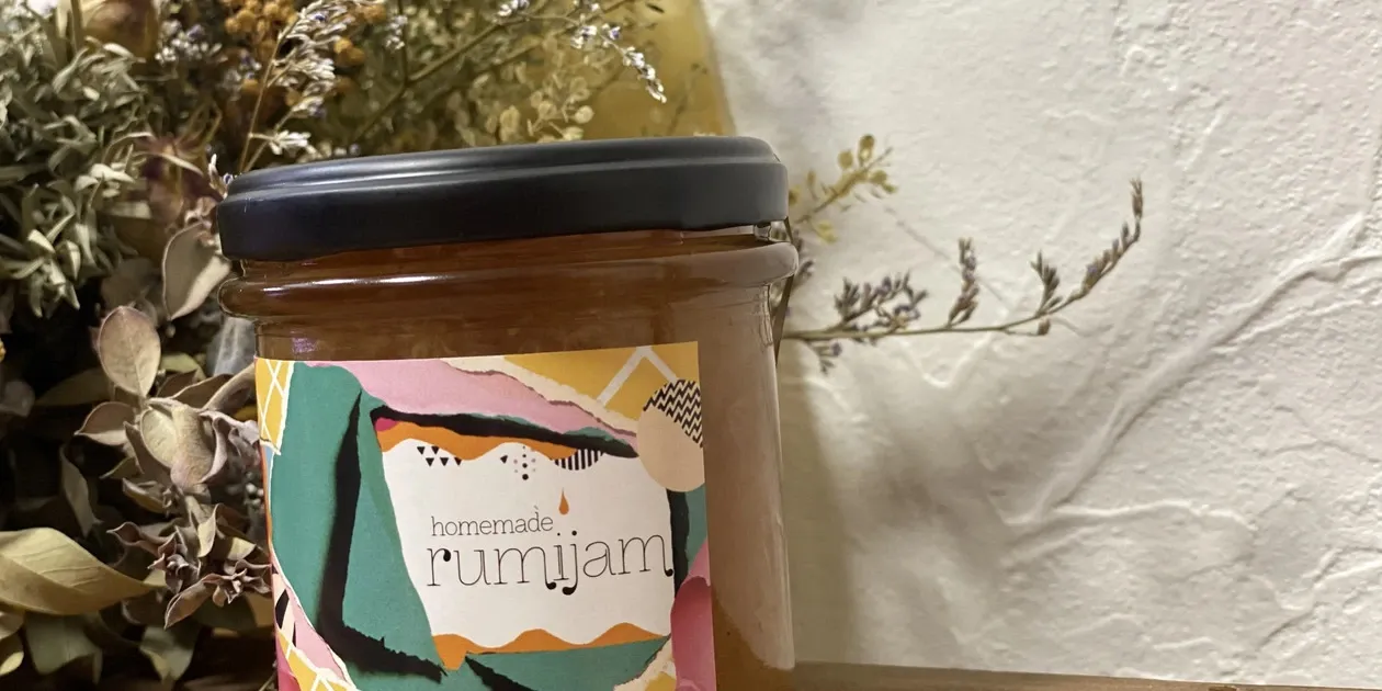 無農薬いちじくジャム（手作り無添加） rumijam (愛媛県産) その他