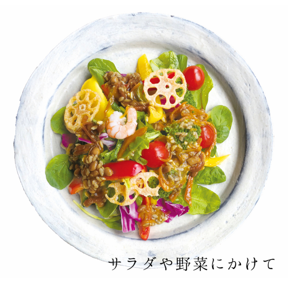 自然栽培の生麹使用【納豆麹-natto×koji-】 saison kitchen