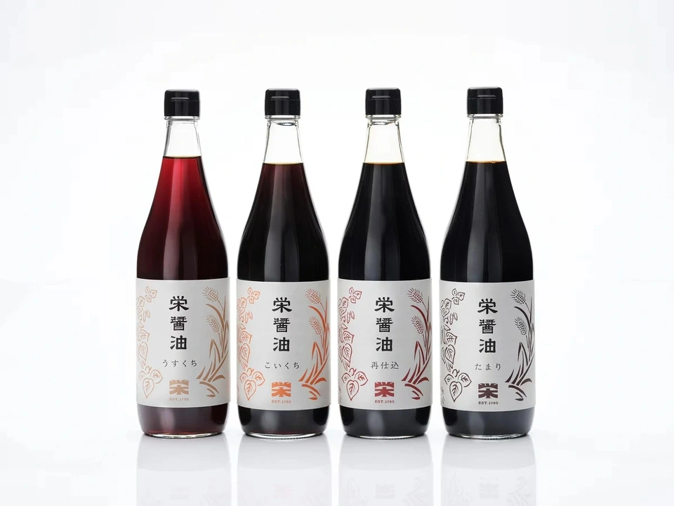 栄醤油醸造 醤油
