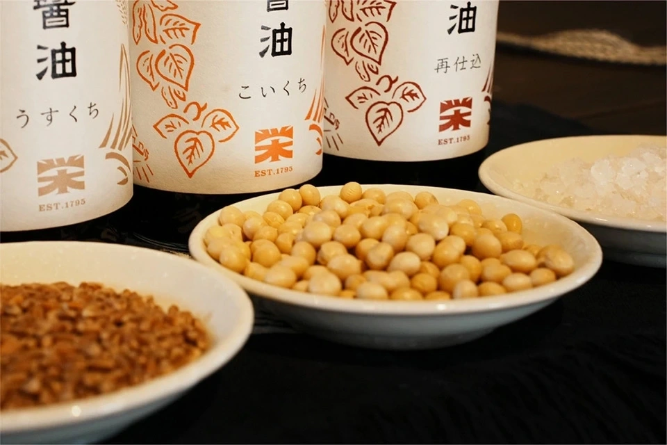 栄醤油醸造 醤油