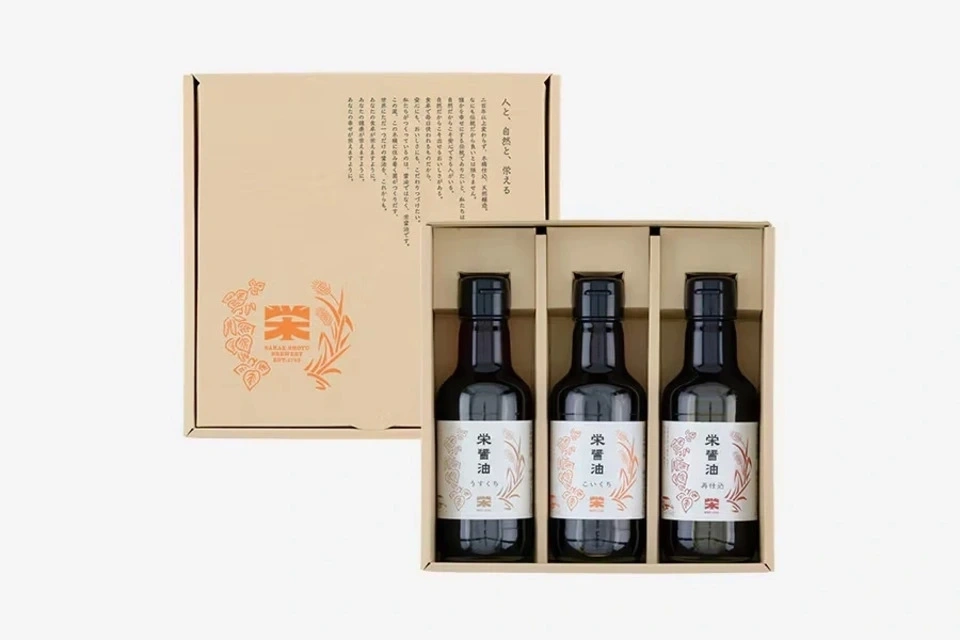 栄醤油醸造 ご贈答用セット