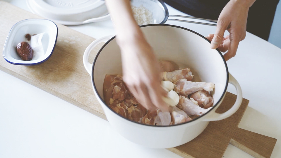 【簡易包装】漢方薬局監修 切身鶏肉でつくる本格参鶏湯スパイスセット BLEND No.1