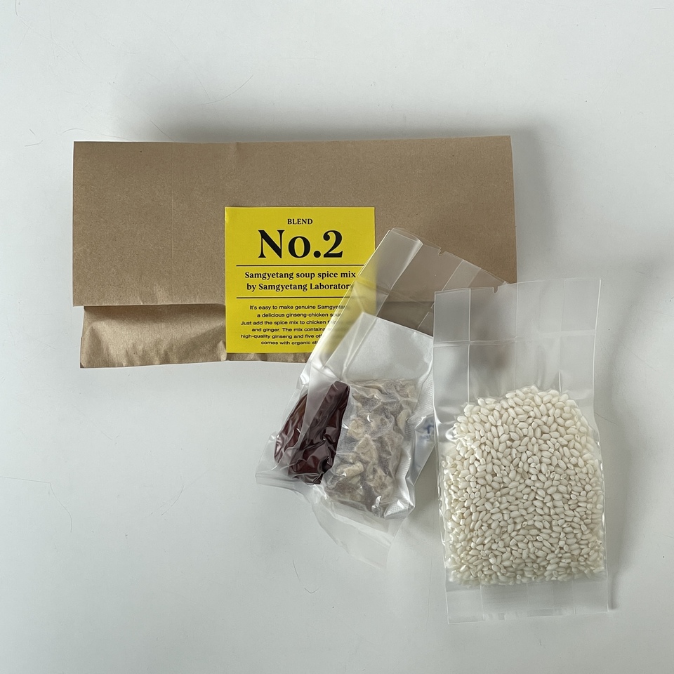 固本培元湯 こもとばいげん 3箱セット 30袋入×3=90袋入　新品 7176p8JUVoL._AC_UF350,