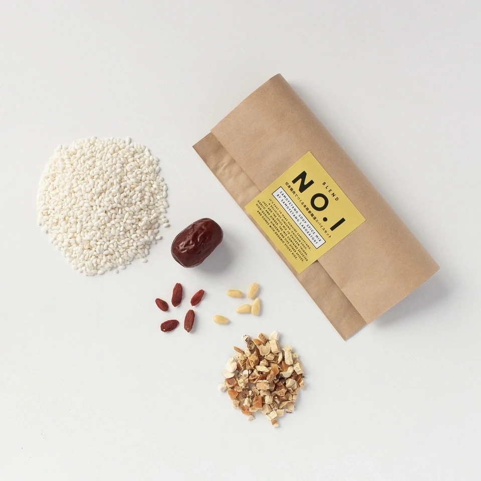 【簡易包装】漢方薬局監修 切身鶏肉でつくる本格参鶏湯スパイスセット BLEND No.1