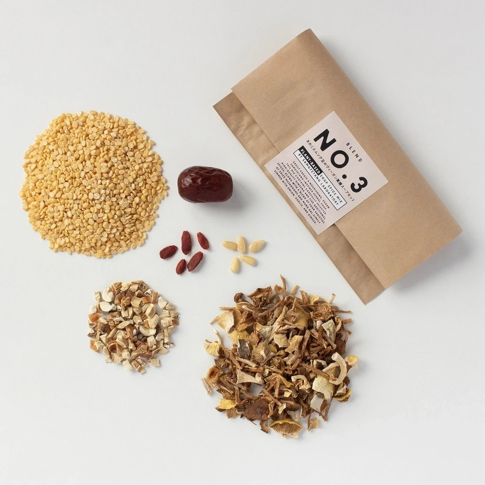 【簡易包装】漢方薬局監修 きのことムング豆のヴィーガン薬膳スープセットBLEND NO.3