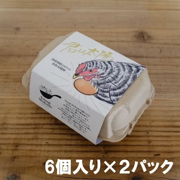 【西郷めだか】爆産中につき増量 固定率抜群 激かわ あけぼのダルマの有精卵 大量 70粒＋α | ダルマめだか 有精卵30個 お楽しみパック オロチだるま 幹之