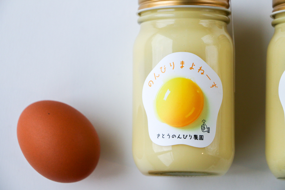のんびりまよねーず