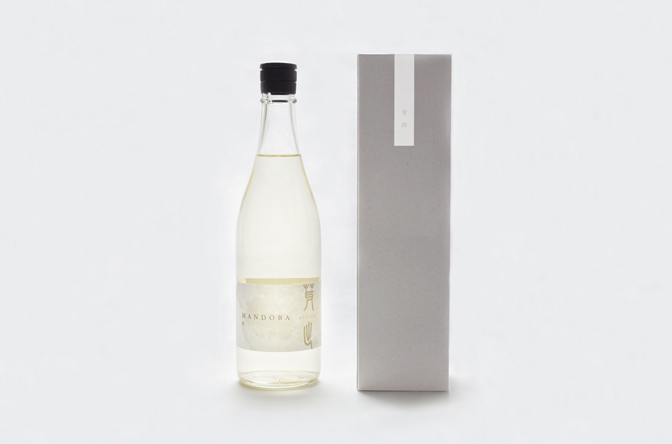 日本酒 MANDOBA -芽出-（農薬・化学肥料不使用米 / 生酛造 / 酵母無添加）