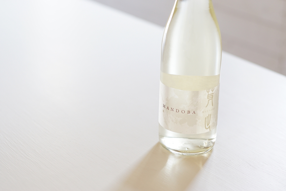 日本酒 MANDOBA -芽出-（農薬・化学肥料不使用米 / 生酛造 / 酵母無添加）