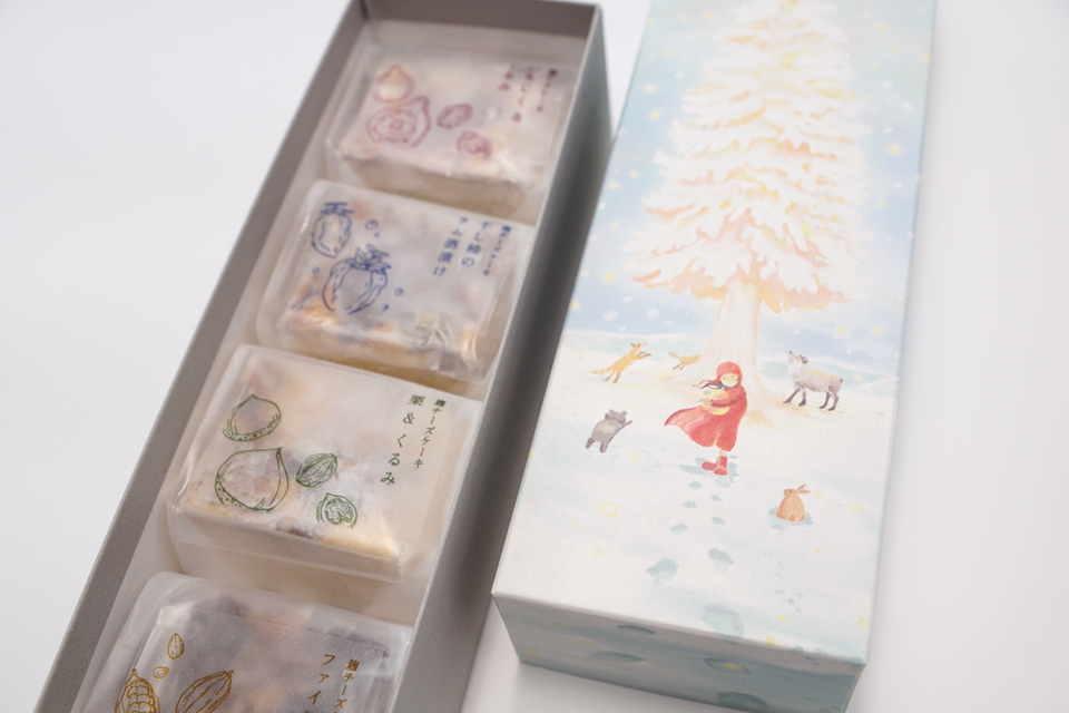 【お中元・夏ギフトにも】麹チーズケーキ・雪の森のギフトBOX（ラッピング・カード対応可）