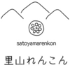 里山れんこんロゴ